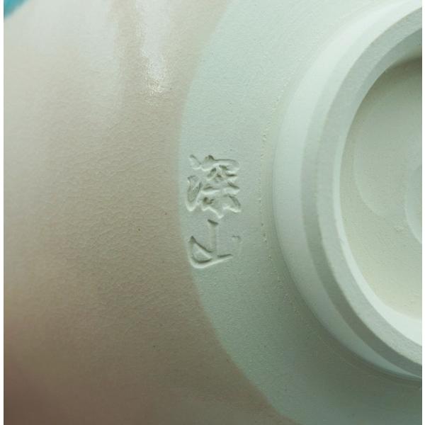 81【新品・未使用】茶碗　桜地　「青い鳥にいちご」　東山深山　茶道　抹茶茶碗 81【新品・未使用】茶碗 桜地 「青い鳥にいちご」 東山深山 茶道