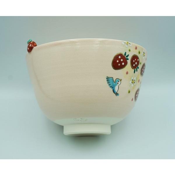 81【新品・未使用】茶碗　桜地　「青い鳥にいちご」　東山深山　茶道　抹茶茶碗 茶道具 茶碗 茶碗 桜地 青い鳥にいちご 東山深山 化粧箱 : 新古