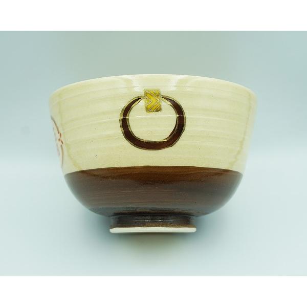 茶道具 茶碗 茶碗 色絵 分福茶釜 東山深山 化粧箱 : 新古茶道具 さかい