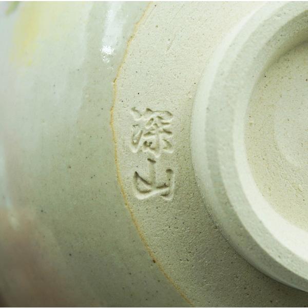 茶道具 茶碗 茶碗 色絵 クローバーと猫 東山深山 化粧箱 : 新古茶道具