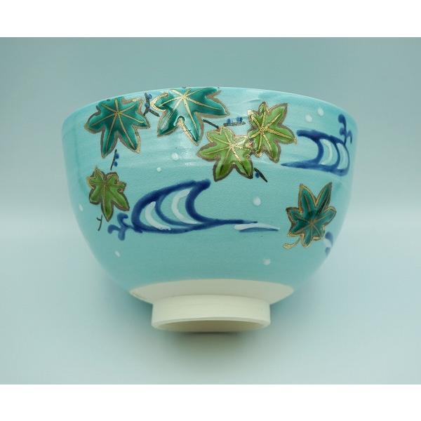 茶道具　青釉　花草文　茶碗　在銘　時代箱付　V　9705 茶道具 茶碗 茶碗 青釉 青楓に川蝉 東山深山 化粧箱 : 新古茶道具