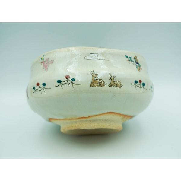 茶道具 茶碗 旅茶碗 赤膚焼 奈良絵 瑞鳥 昭山窯 紙箱 : 新古茶道具