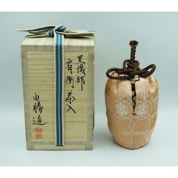 茶道具 黒織部 時代 茶入 良蓋(A774) 茶道具 黒織部 時代 茶入 良蓋(A774) 茶道具 黒織部 時代 茶入