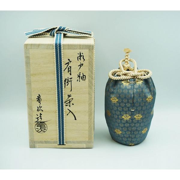 茶道具 茶入 肩衝茶入 瀬戸釉 仲川竜次 桐箱 : 新古茶道具 さかい