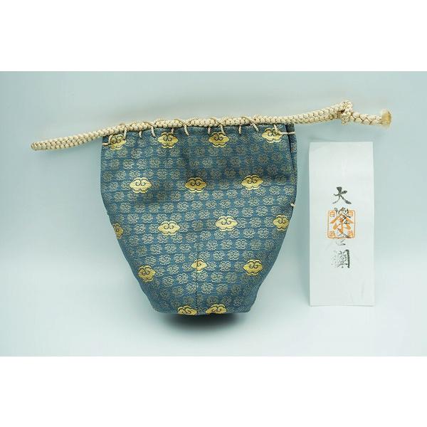 茶道具 茶入 肩衝茶入 瀬戸釉 仲川竜次 桐箱 : 新古茶道具 さかい