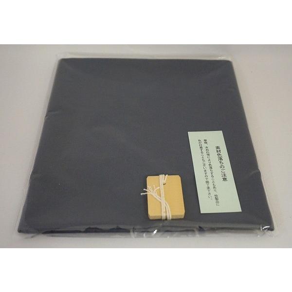 茶道具 F0891】茶道具 桂月作 黒塗 秋草蒔絵 平棗 箱付き 即決 送料無料
