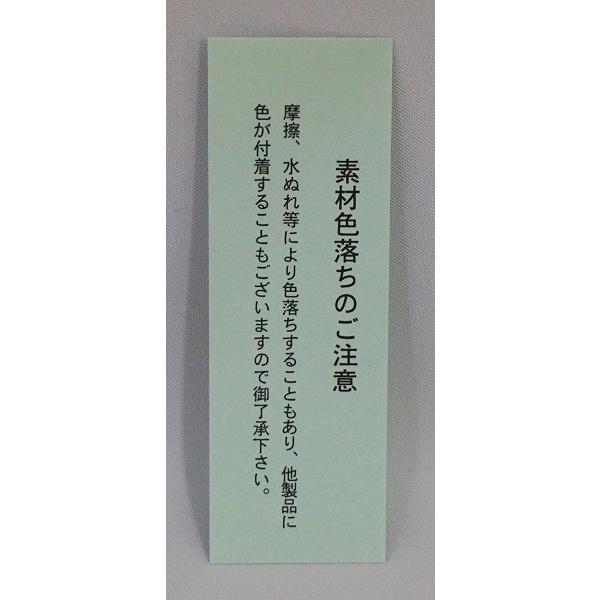 【セール】a49 【未使用】香合　あけび　粒表　茶道具 楽天市場】＜東亜金属株式会社 パッキン2点セット＞茶こし付
