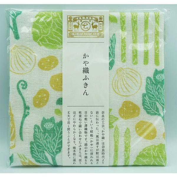 茶道具　ふきん　かや織ふきん　奈良特産蚊帳生地　綿100%　中川政七商店謹製　ビニール｜saka-i-sho｜03