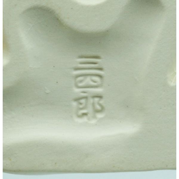 茶道具 香合 香合 仔牛 今岡三四郎 桐箱 : 新古茶道具 さかい ヤフー店