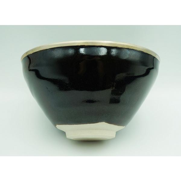 茶道具 茶碗 天目茶碗 黒 桶谷定一 化粧箱 : 新古茶道具 さかい