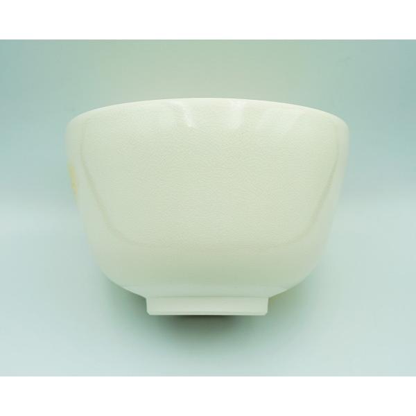 茶道具 茶碗 仁清 銀杏 水出宋絢 新品 茶道具 茶碗 茶碗 仁清 銀杏 水出宋絢 化粧箱 : 新古茶道具 さかい