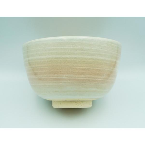 茶道具 茶碗 茶碗 山吹 中山喜白 化粧箱 : 新古茶道具 さかい