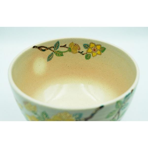 【茶碗　おわら風の盆】中山喜白　紙箱 Amazon.co.jp: 茶碗 おわら風の盆中山喜白 紙箱 : 文房具