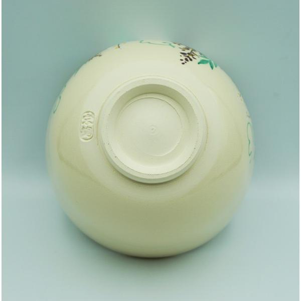 茶道具 茶碗 茶碗 仁清 藤 水出宋絢 化粧箱 : 新古茶道具 さかい