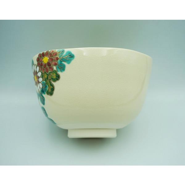 茶道具 茶碗 茶碗 仁清 菊 伊坂清香 化粧箱 : 新古茶道具 さかい