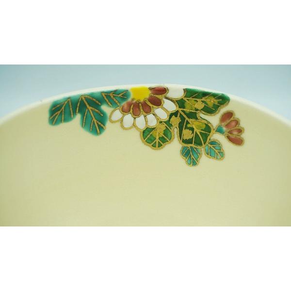 茶道具 茶碗 茶碗 仁清 菊 伊坂清香 化粧箱 : 新古茶道具 さかい