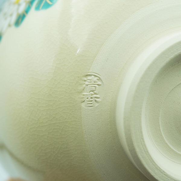 送料込【逢絢亭・新品】茶道具 茶碗 京焼 秋草の図 伊坂清香 紙箱