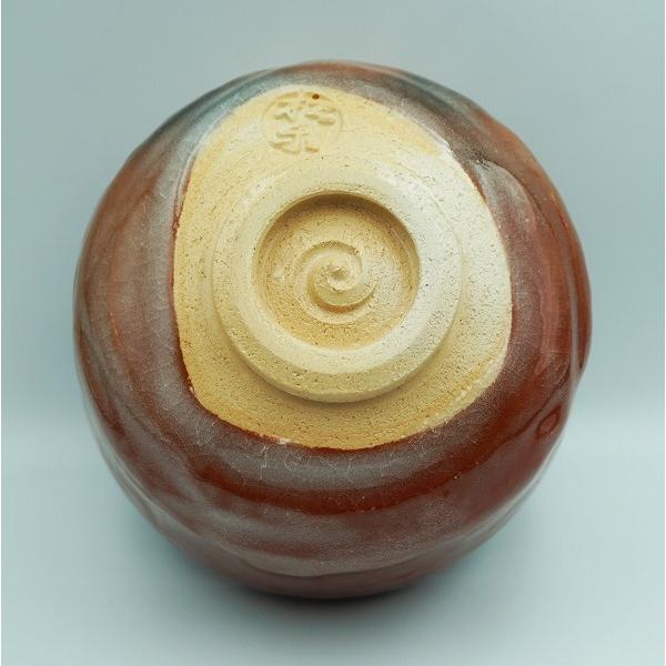 茶道具 茶碗 茶碗 赤楽 松楽窯 化粧箱 : 新古茶道具 さかい ヤフー店