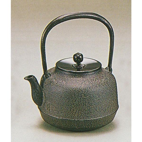 茶道具 鉄瓶 鉄瓶 各種 菊地政光 桐箱 : 新古茶道具 さかい ヤフー店
