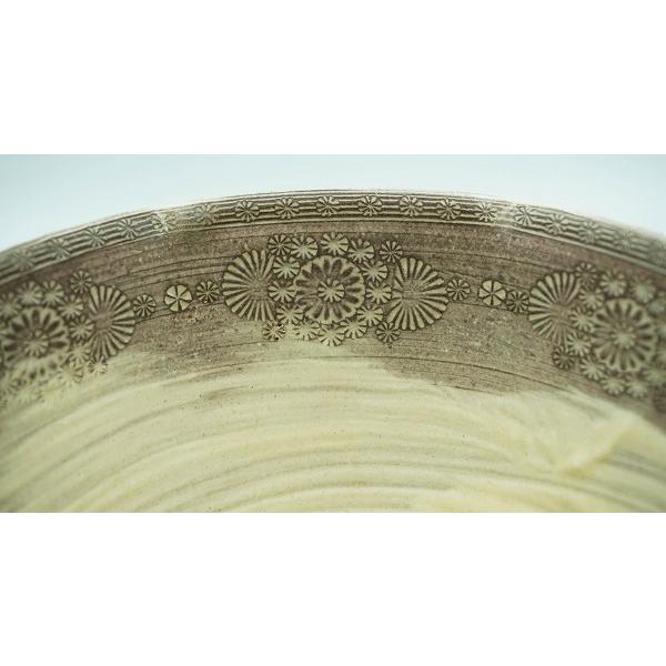 茶道具 建水 建水 紫三島 森里陶楽 桐箱 : 新古茶道具 さかい