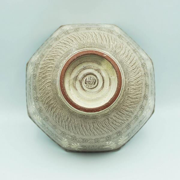 茶道具 建水 建水 紫三島 森里陶楽 桐箱 : 新古茶道具 さかい