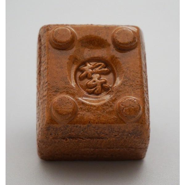 香合　飴楽　葛屋　佐々木松楽 茶道具 香合 香合 飴釉 葛屋 佐々木松楽 桐箱 : 新古茶道具