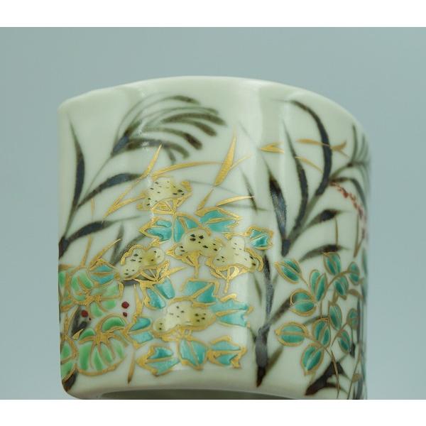 茶道具 蓋置 蓋置 秋月 高野昭阿弥 木箱 : 新古茶道具 さかい