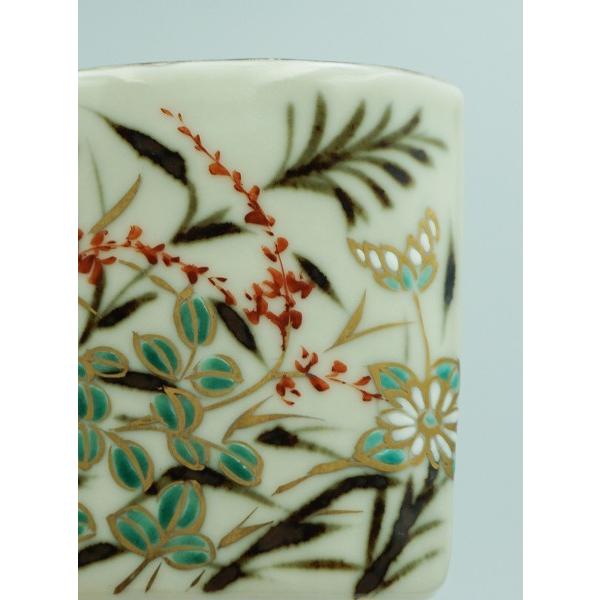 茶道具 蓋置 蓋置 秋月 高野昭阿弥 木箱 : 新古茶道具 さかい