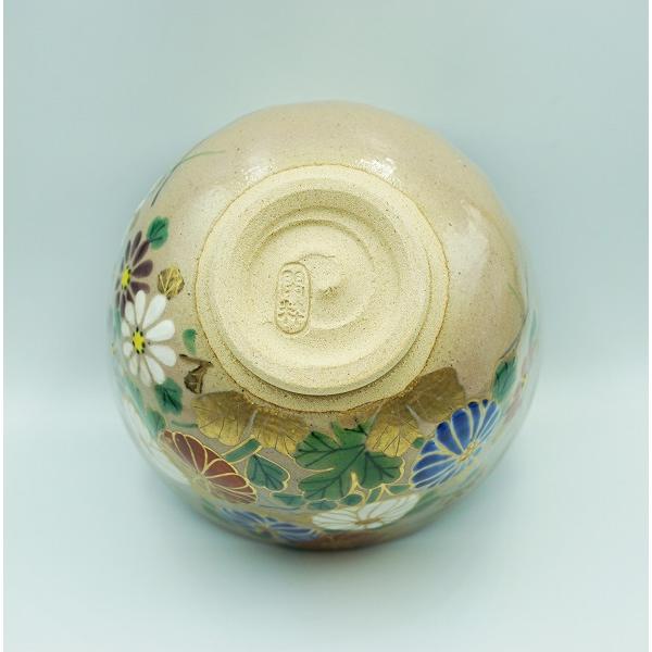 茶道具 茶碗 茶碗 乾山 菊 南口閑粋 桐箱 : 新古茶道具 さかい ヤフー