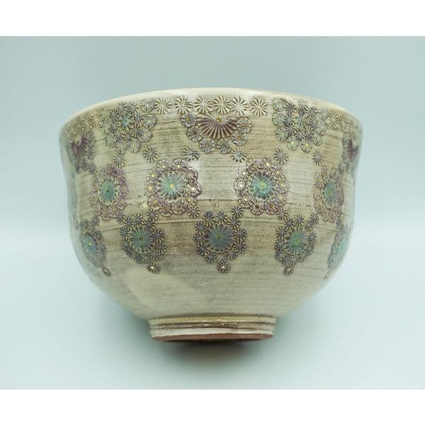 茶道具 茶碗 茶碗 紫彩華紋 森里陶楽 桐箱 : 新古茶道具 さかい ヤフー