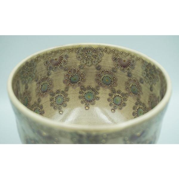 茶道具 茶碗 茶碗 紫彩華紋 森里陶楽 桐箱 : 新古茶道具 さかい ヤフー