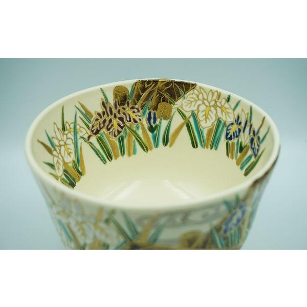 茶道具 茶碗 茶碗 仁清 八ツ橋 加藤如水 桐箱 : 新古茶道具