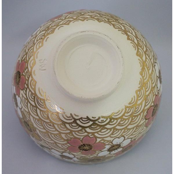 茶道具 茶碗 茶碗 金青海波 桜 加藤ひろこ 桐箱 : 新古茶道具 茶道具 茶碗 茶碗 金青海波 桜 加藤ひろこ 桐箱 : 新古茶道具