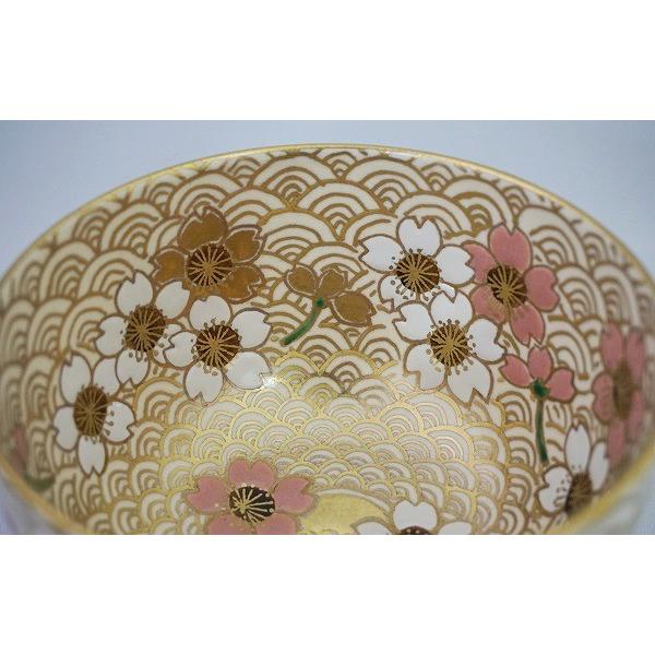 茶道具 茶碗 茶碗 金青海波 桜 加藤ひろこ 桐箱 : 新古茶道具 さかい