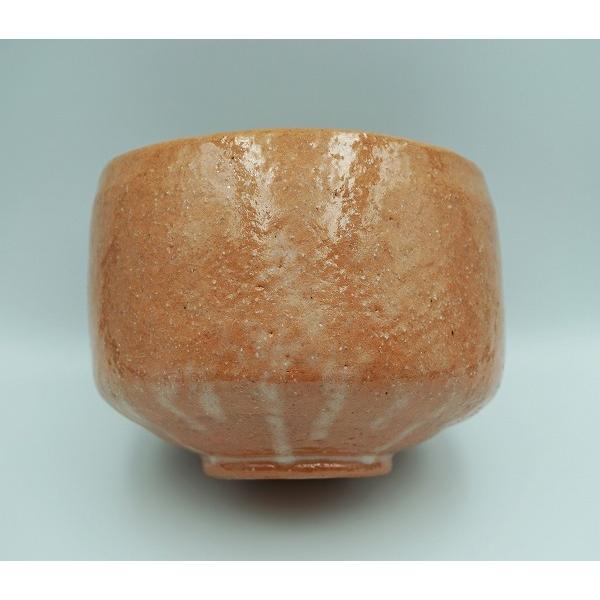 H73 送料無料 抹茶碗 長次郎七種 利休七種 三代昭楽 茶道具 楽焼 木箱