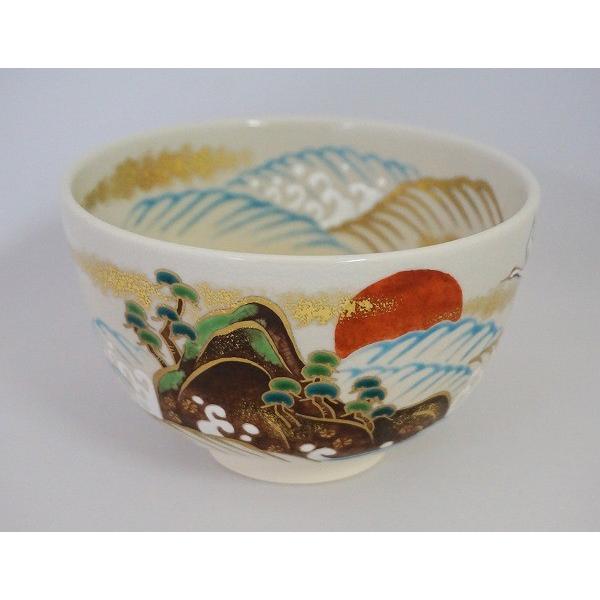 茶道具 茶碗 茶碗 仁清写 松島文 手塚桐鳳 桐箱 : 新古茶道具 さかい
