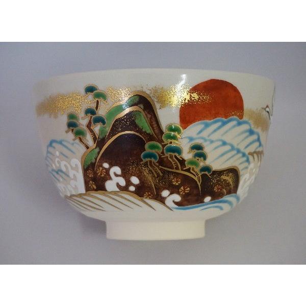 茶道具 茶碗 茶碗 仁清写 松島文 手塚桐鳳 桐箱 : 新古茶道具 さかい