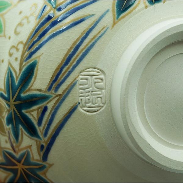 茶道具 茶碗 色絵 鳳凰 桐 今岡都 京焼 新品未使用 茶道具 抹茶茶碗 色絵茶碗 黒仁清 扇面流 鳳凰 宮川香雲作 竜谷