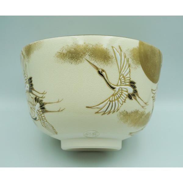 茶道具 茶碗 茶碗 仁清 群鶴 加藤如水 桐箱 : 新古茶道具 さかい  