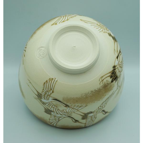 茶道具 茶碗 茶碗 仁清 群鶴 加藤如水 桐箱 : 新古茶道具 さかい  