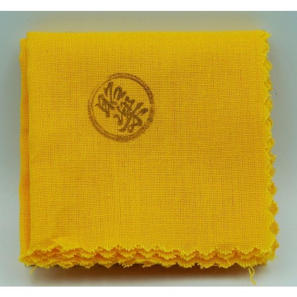 茶道具 香合 香合 槍梅 佐々木昭楽 桐箱 : 新古茶道具 さかい