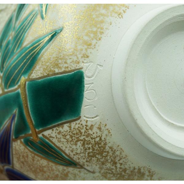 茶道具 茶碗 茶碗 金砂子 竹 加藤ひろこ 桐箱 : 新古茶道具