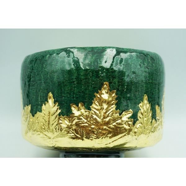 □茶器 佐々木昭楽 茶碗 浅黄釉 □茶器 佐々木昭楽 茶碗 浅黄釉