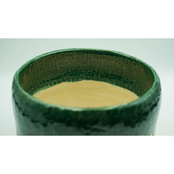 茶道具 茶碗 茶碗 青釉金入若松 了入写 佐々木昭楽 桐箱 : 新古茶道具