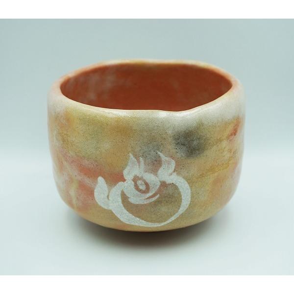 茶道具 茶碗 茶碗 赤楽 玉の絵写 楽入窯 桐箱 : 新古茶道具 さかい