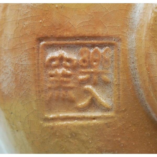 茶道具　常滑樂七　赤楽茶碗☆共箱☆おまけ湯呑み付 茶道具 常滑樂七 赤楽茶碗☆共箱☆おまけ湯呑み付 工芸品