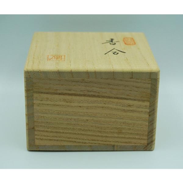 茶道具 香合 香合 ペルシャの棕櫚 伊太利製 ミルタモリジ 桐箱 : 新古