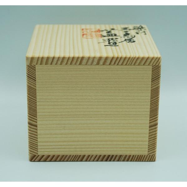 イ900 蓋置『高野昭阿弥造』『三ツ兎　蓋置　共箱』茶道具 三ツ兎 蓋置 (共箱)高野昭阿弥 - 茶道具販売 栗林園