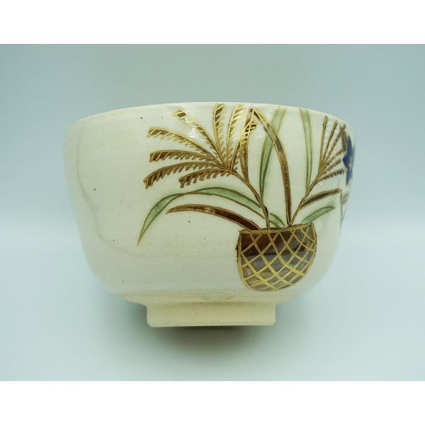 茶道具 茶碗 茶碗 釉彩 花籠秋草 中村久晃 桐箱 : 新古茶道具