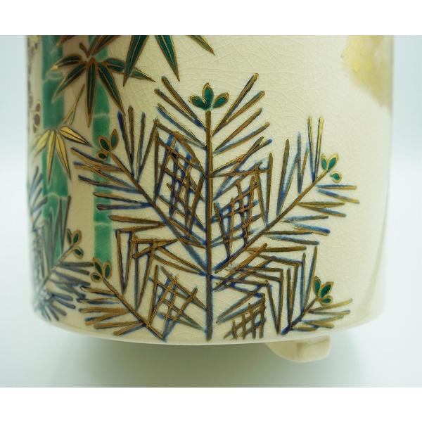 安達佐岳作 鎌倉彫 水指 松図 茶道具 共箱 C884 安達佐岳作 鎌倉彫 水